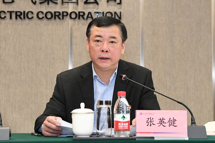 首页| CA88集团中国唯一官方网站