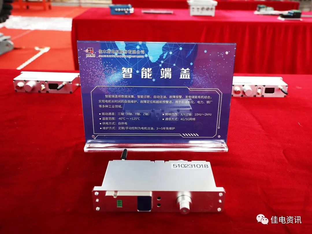 首页| CA88集团中国唯一官方网站