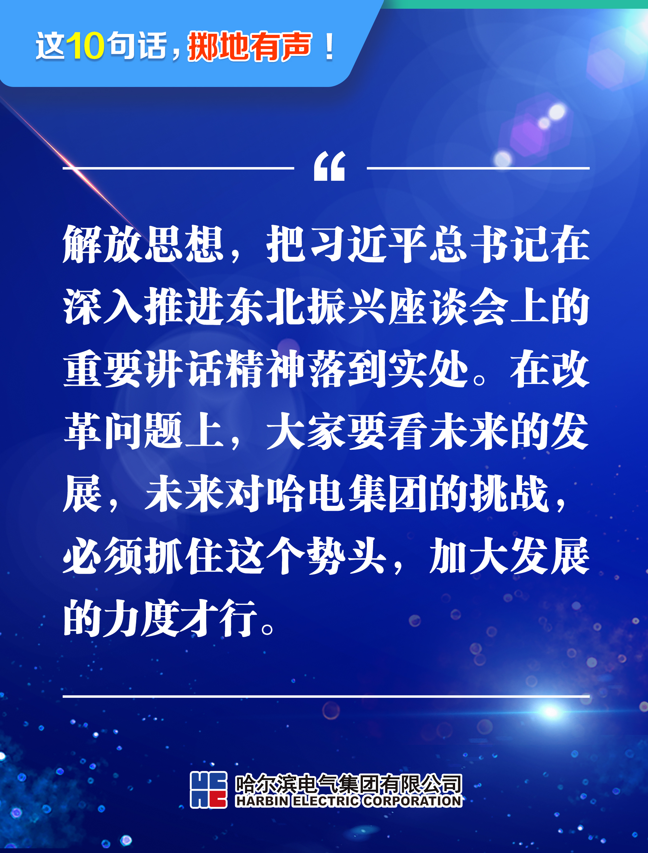 首页| CA88集团中国唯一官方网站
