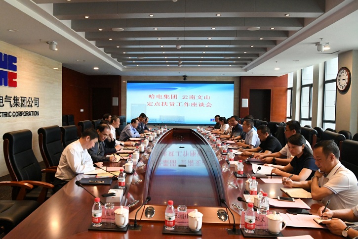 首页| CA88集团中国唯一官方网站
