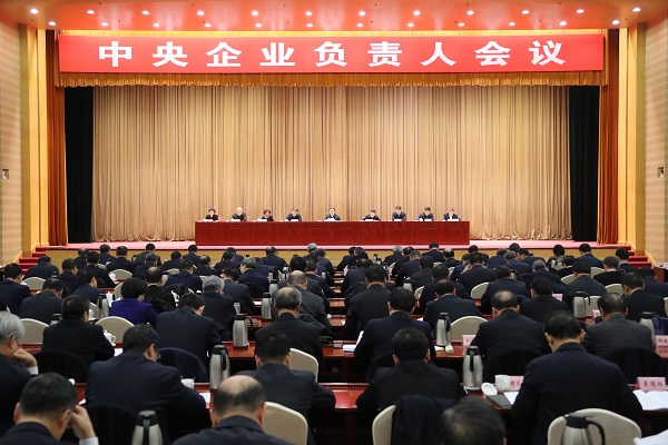 首页| CA88集团中国唯一官方网站