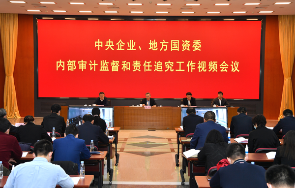 首页| CA88集团中国唯一官方网站