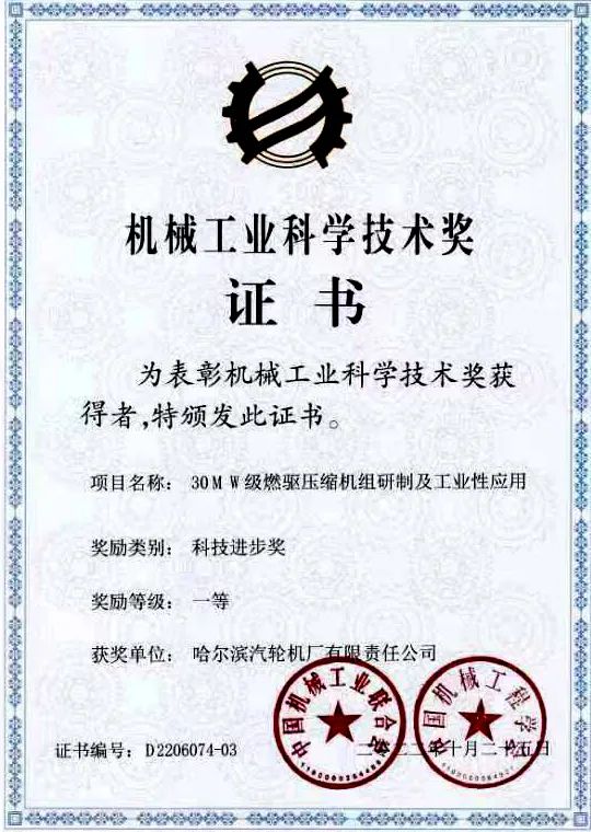 首页| CA88集团中国唯一官方网站