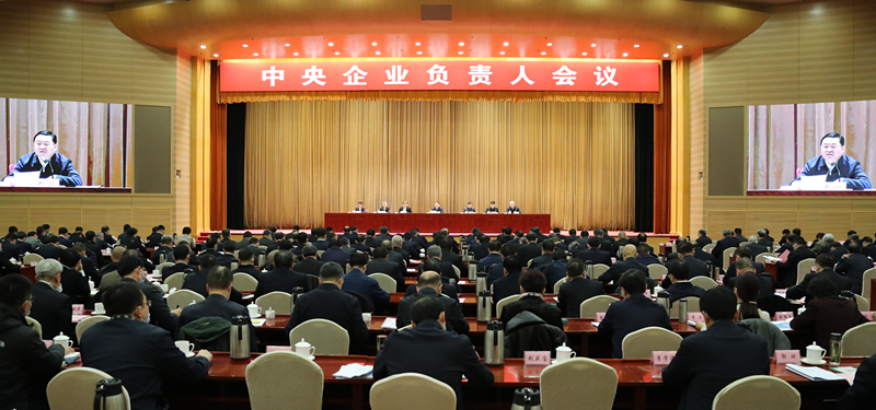 首页| CA88集团中国唯一官方网站