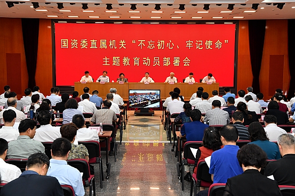 首页| CA88集团中国唯一官方网站