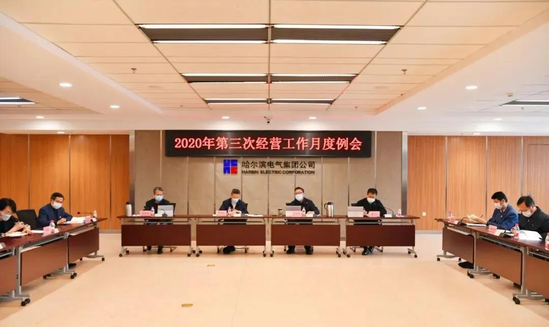 首页| CA88集团中国唯一官方网站