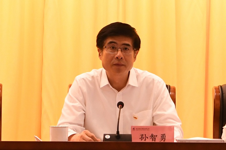 首页| CA88集团中国唯一官方网站