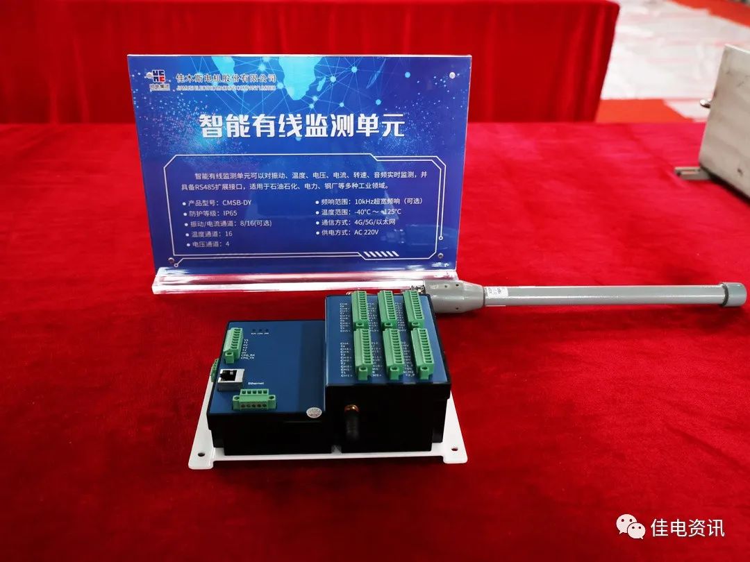 首页| CA88集团中国唯一官方网站