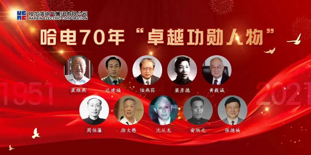首页| CA88集团中国唯一官方网站