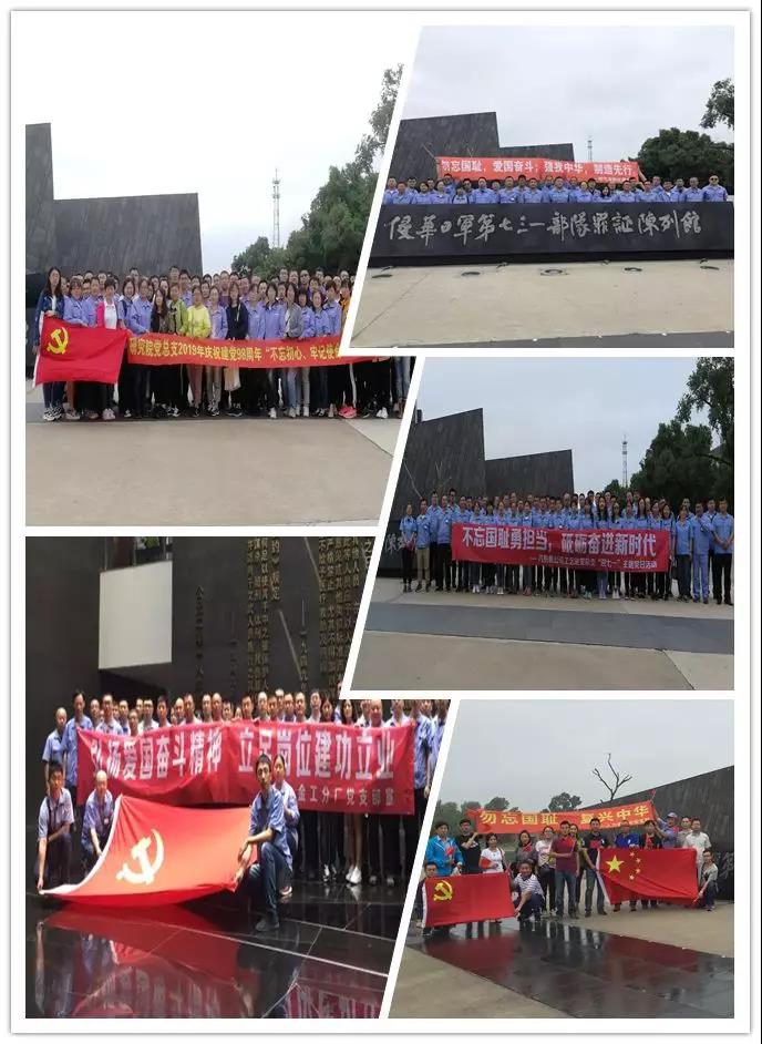 首页| CA88集团中国唯一官方网站