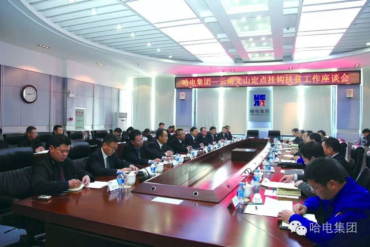 首页| CA88集团中国唯一官方网站