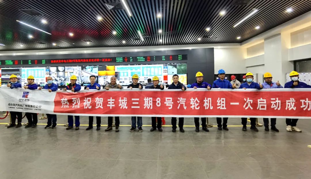首页| CA88集团中国唯一官方网站