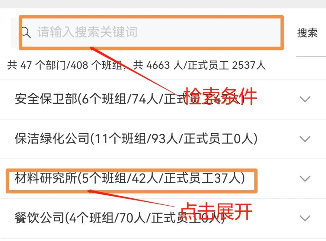 首页| CA88集团中国唯一官方网站
