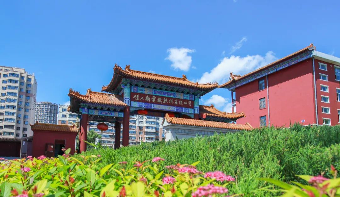 首页| CA88集团中国唯一官方网站