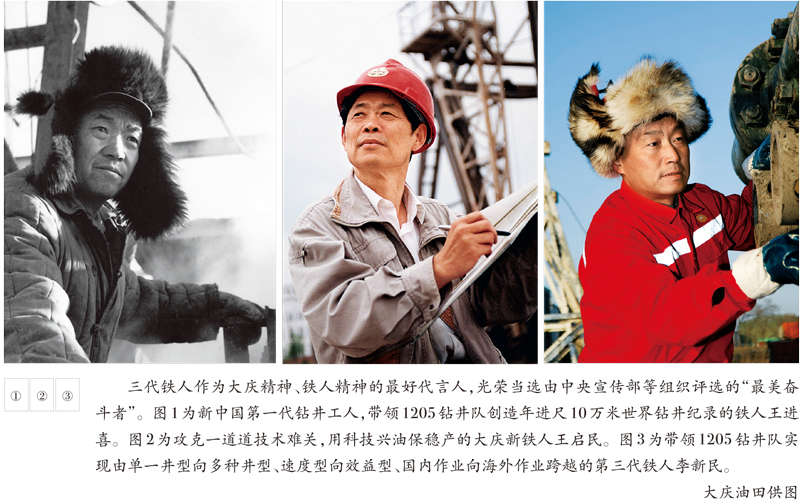 首页| CA88集团中国唯一官方网站