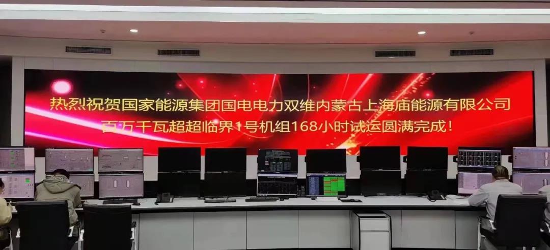 2E109CEB02B6722F404CB12981C_51514908_11A26.jpg?e= 首页| CA88集团中国唯一官方网站