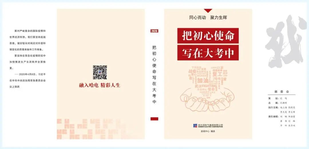 首页| CA88集团中国唯一官方网站