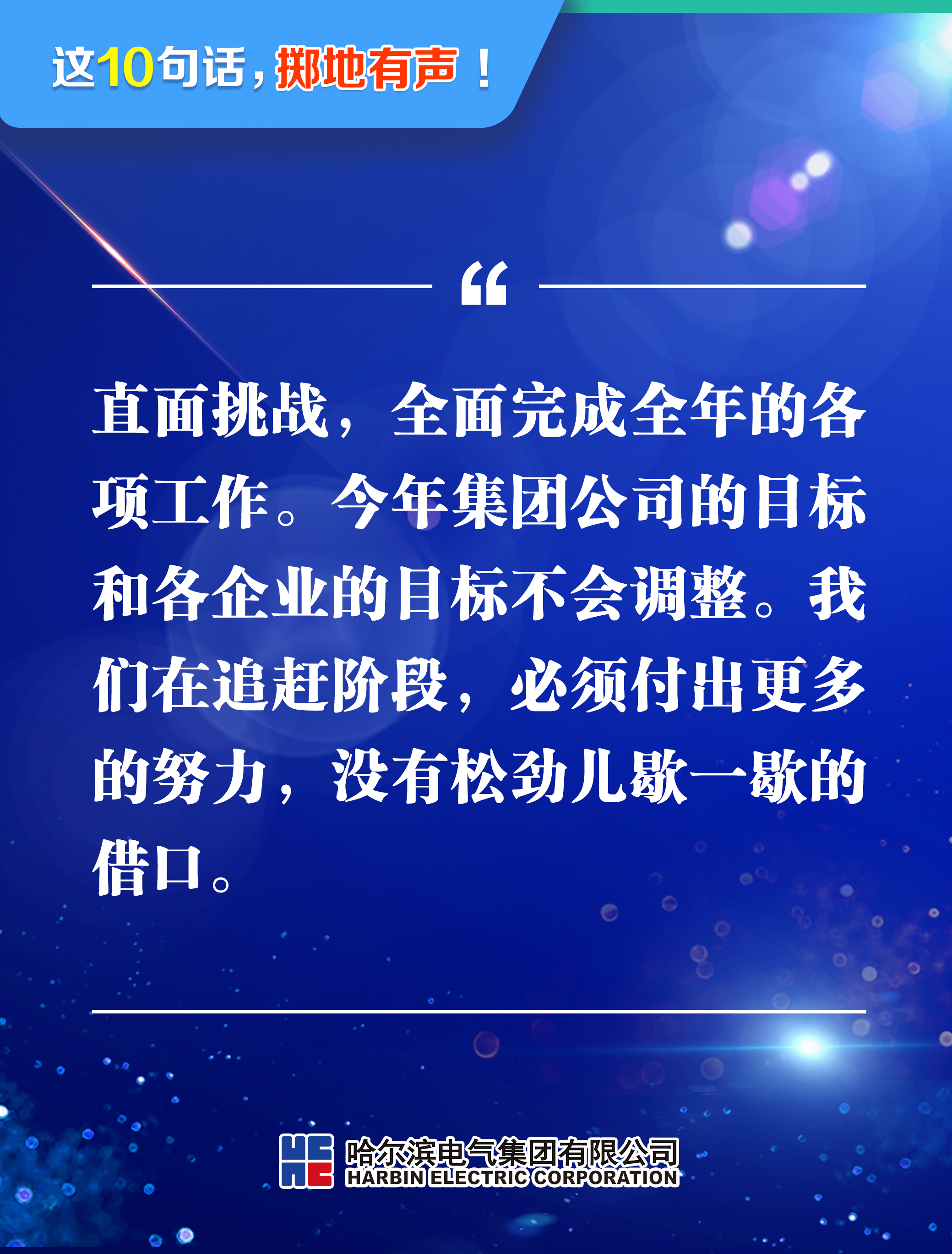 首页| CA88集团中国唯一官方网站