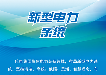 首页| CA88集团中国唯一官方网站