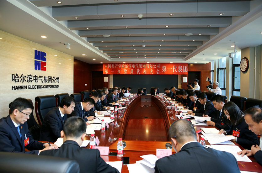 首页| CA88集团中国唯一官方网站