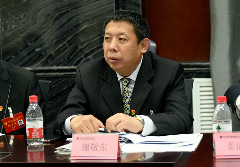 首页| CA88集团中国唯一官方网站