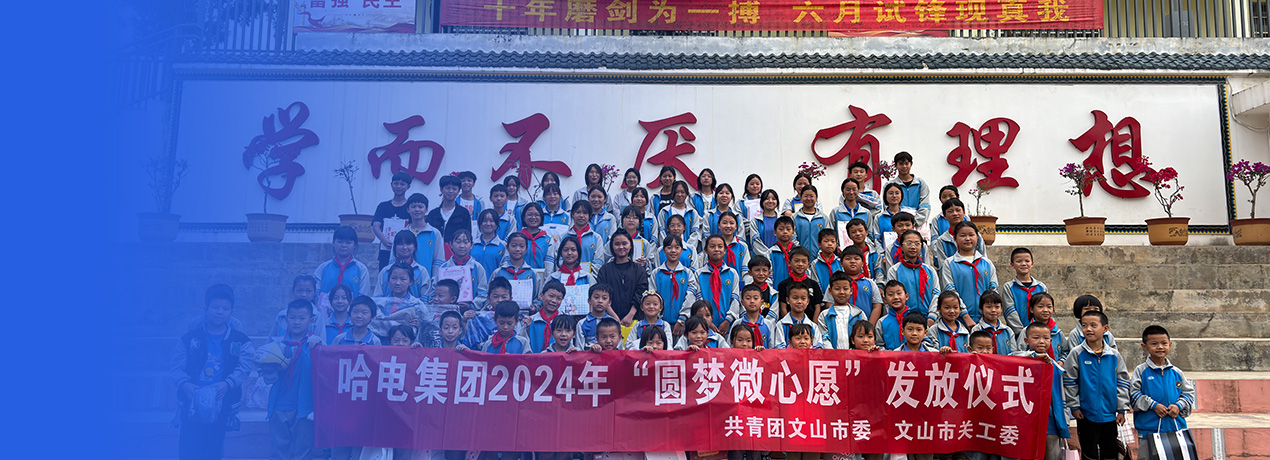 首页| CA88集团中国唯一官方网站