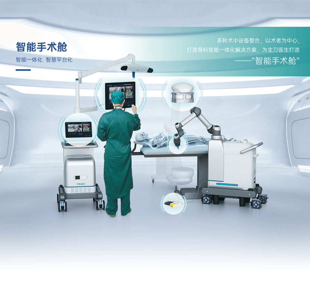 威客电竞·(中国)VKGAME官网入口