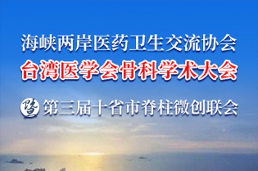 威客电竞·(中国)VKGAME官网入口