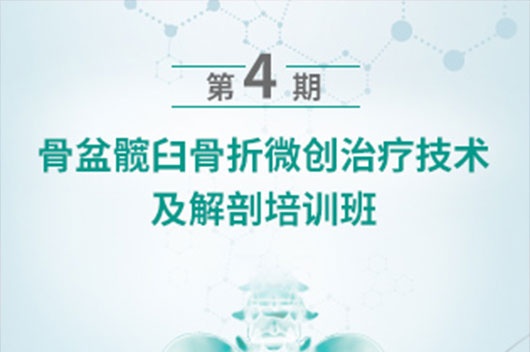 威客电竞·(中国)VKGAME官网入口