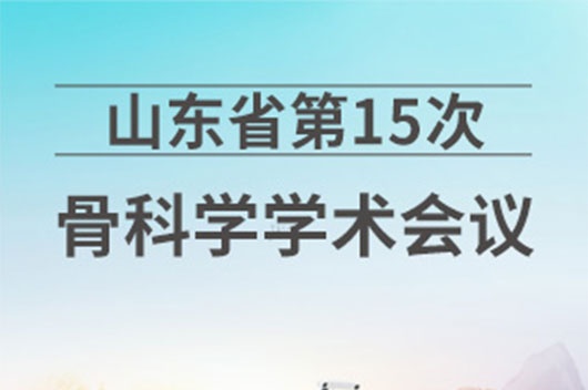 威客电竞·(中国)VKGAME官网入口