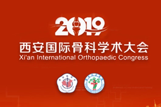 威客电竞·(中国)VKGAME官网入口