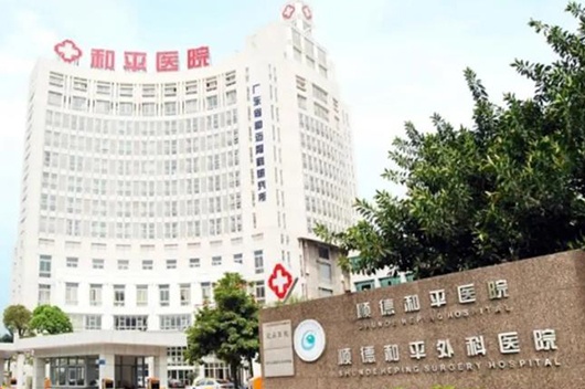 威客电竞·(中国)VKGAME官网入口