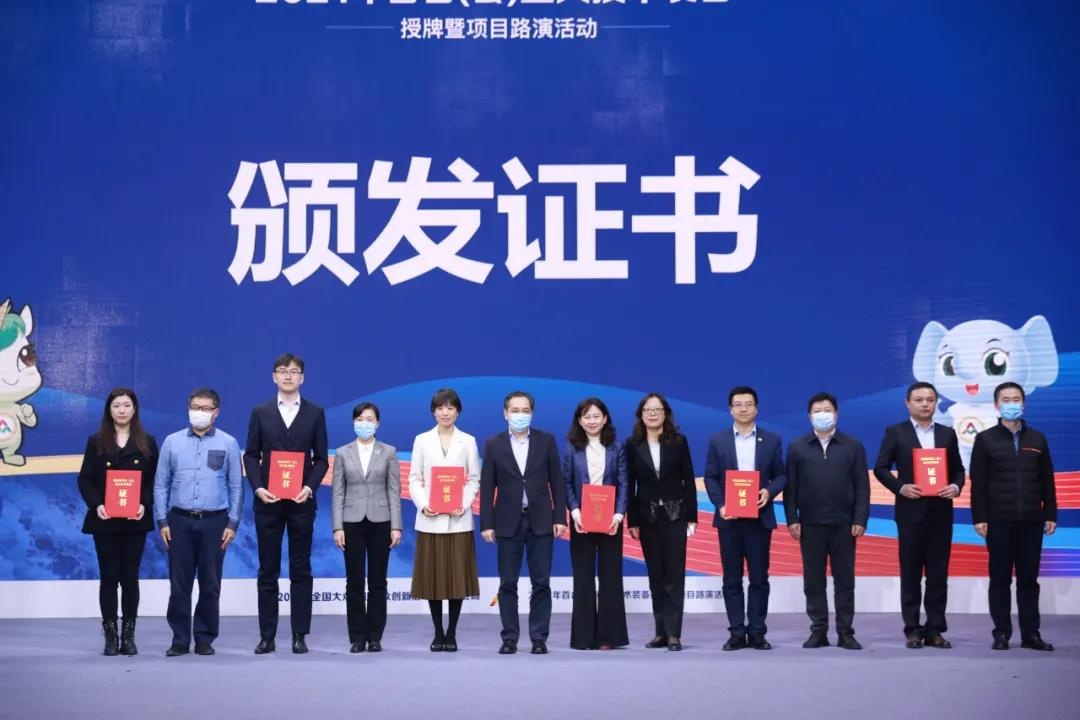 威客电竞·(中国)VKGAME官网入口