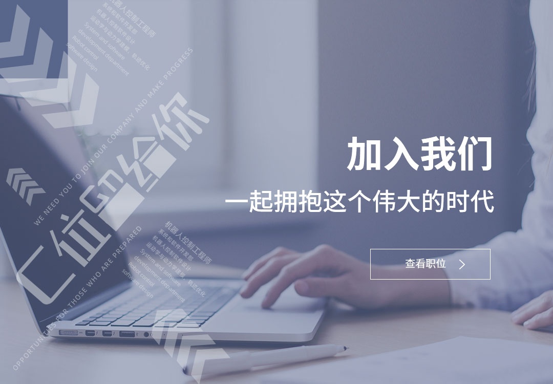 威客电竞·(中国)VKGAME官网入口