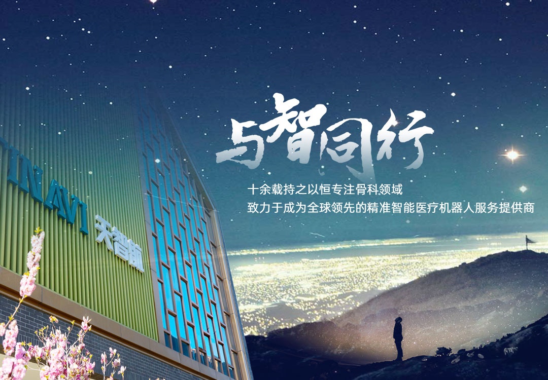 威客电竞·(中国)VKGAME官网入口