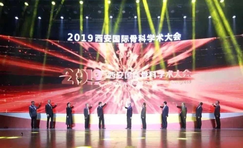 威客电竞·(中国)VKGAME官网入口