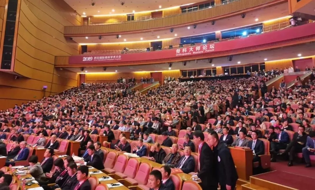 威客电竞·(中国)VKGAME官网入口