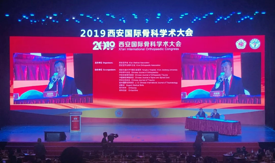 威客电竞·(中国)VKGAME官网入口