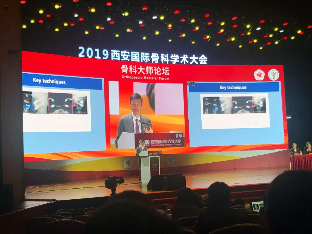 威客电竞·(中国)VKGAME官网入口