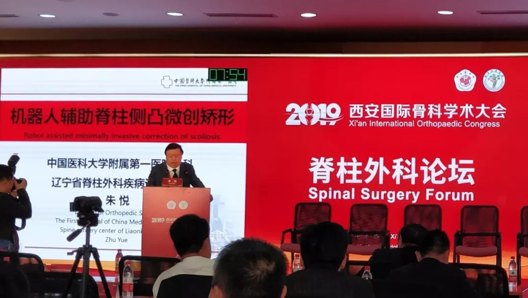 威客电竞·(中国)VKGAME官网入口