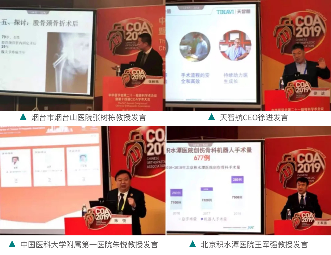 威客电竞·(中国)VKGAME官网入口