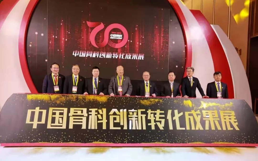 威客电竞·(中国)VKGAME官网入口