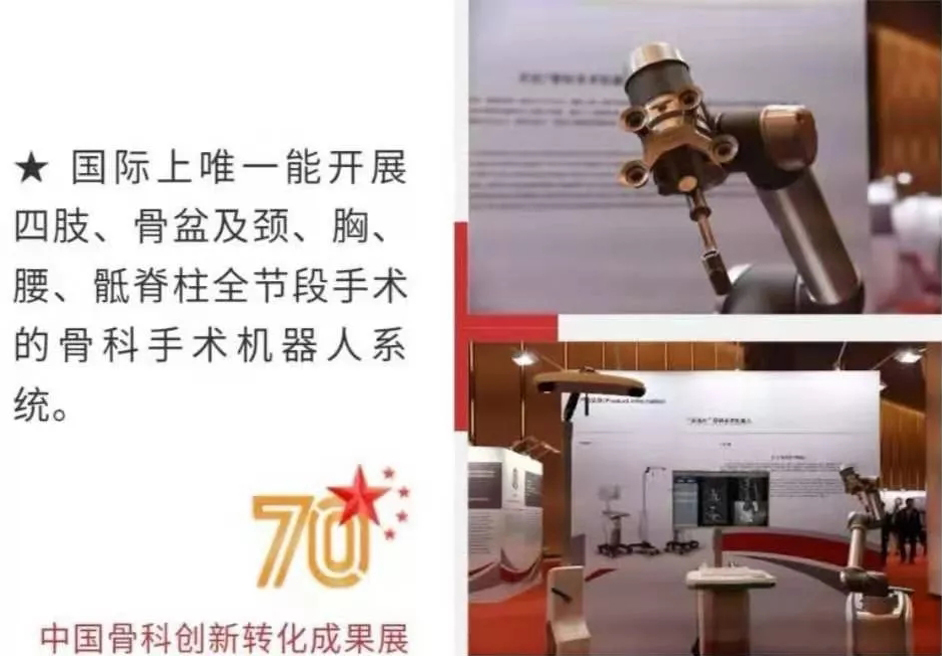 威客电竞·(中国)VKGAME官网入口