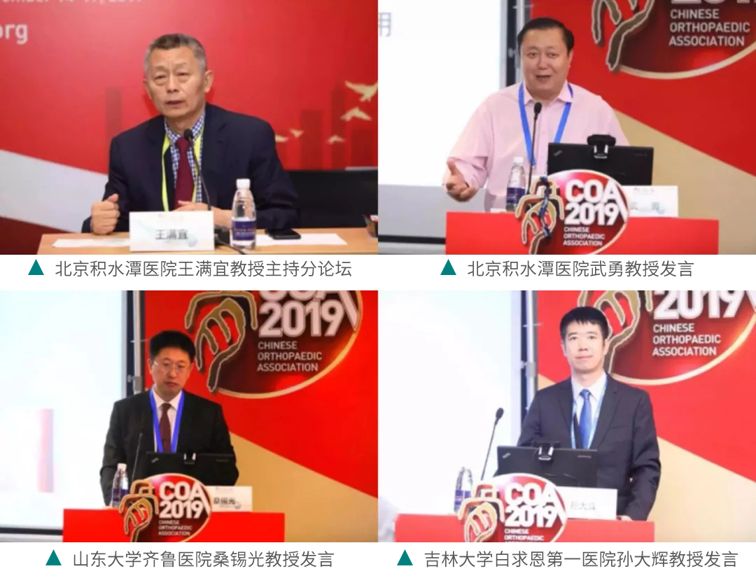 威客电竞·(中国)VKGAME官网入口