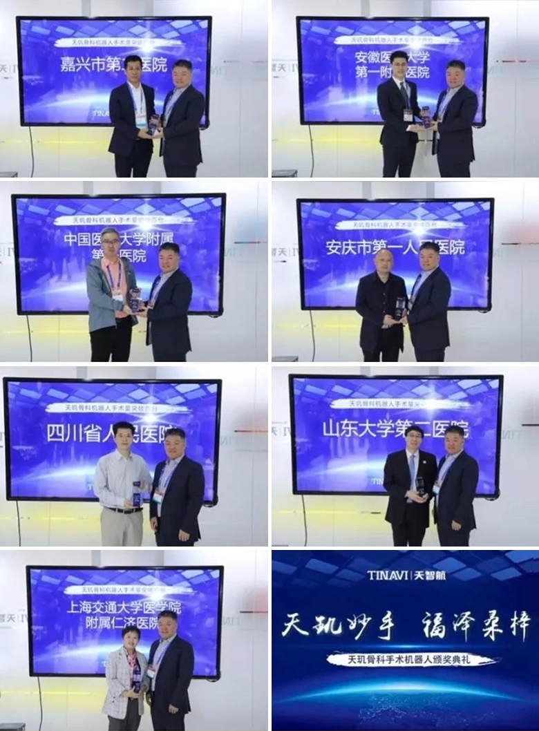 威客电竞·(中国)VKGAME官网入口