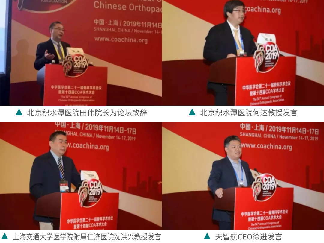 威客电竞·(中国)VKGAME官网入口