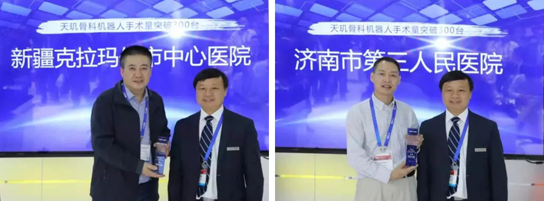 威客电竞·(中国)VKGAME官网入口