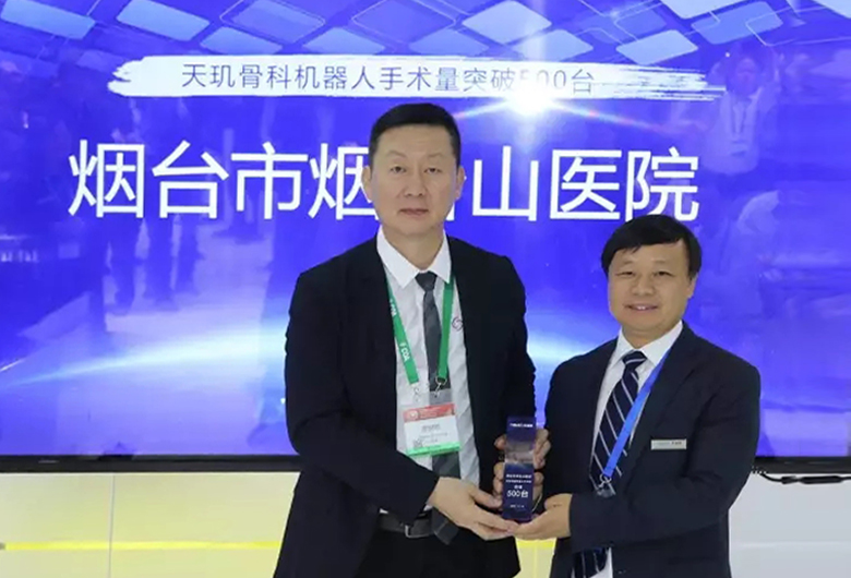 威客电竞·(中国)VKGAME官网入口