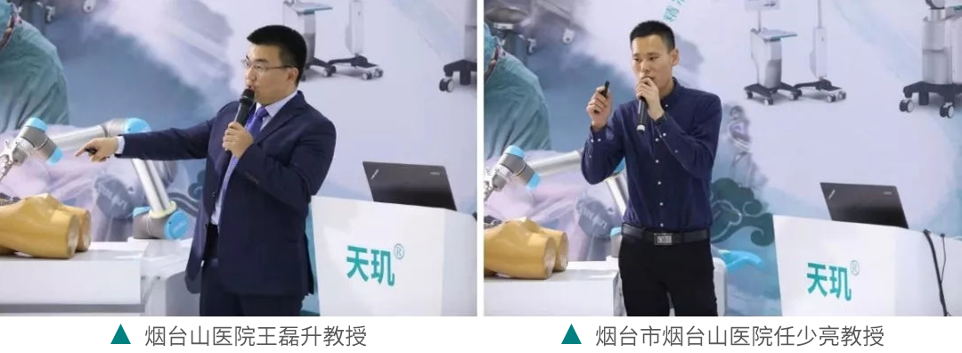 威客电竞·(中国)VKGAME官网入口