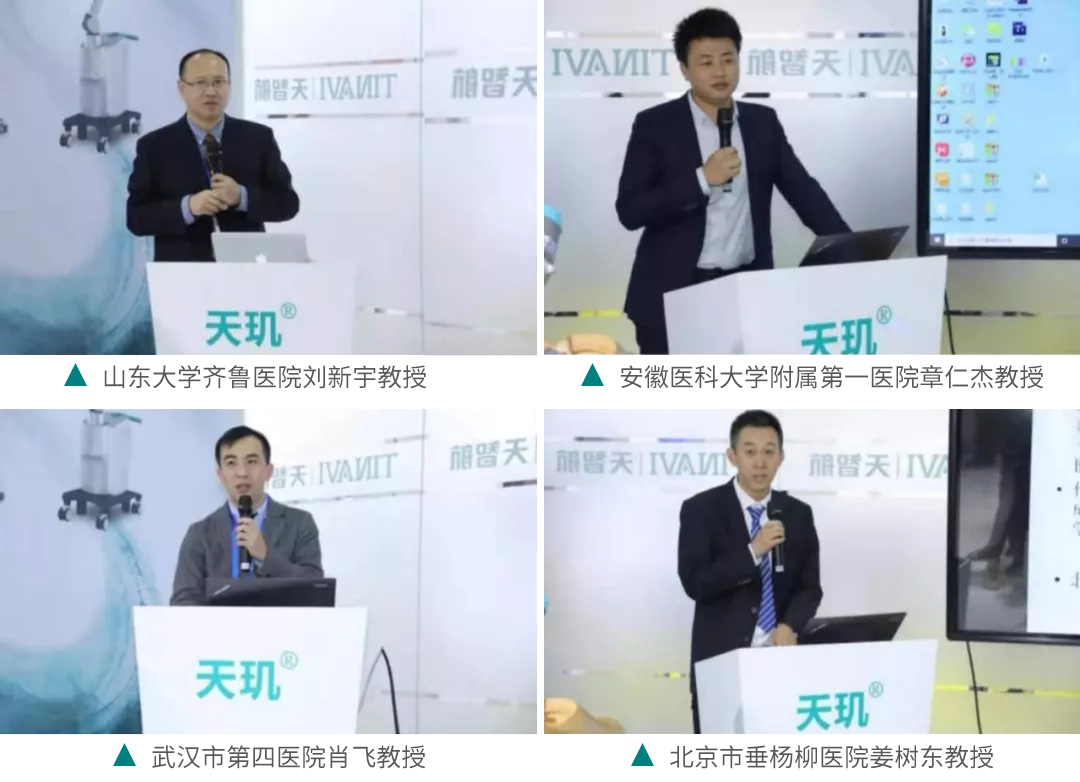 威客电竞·(中国)VKGAME官网入口